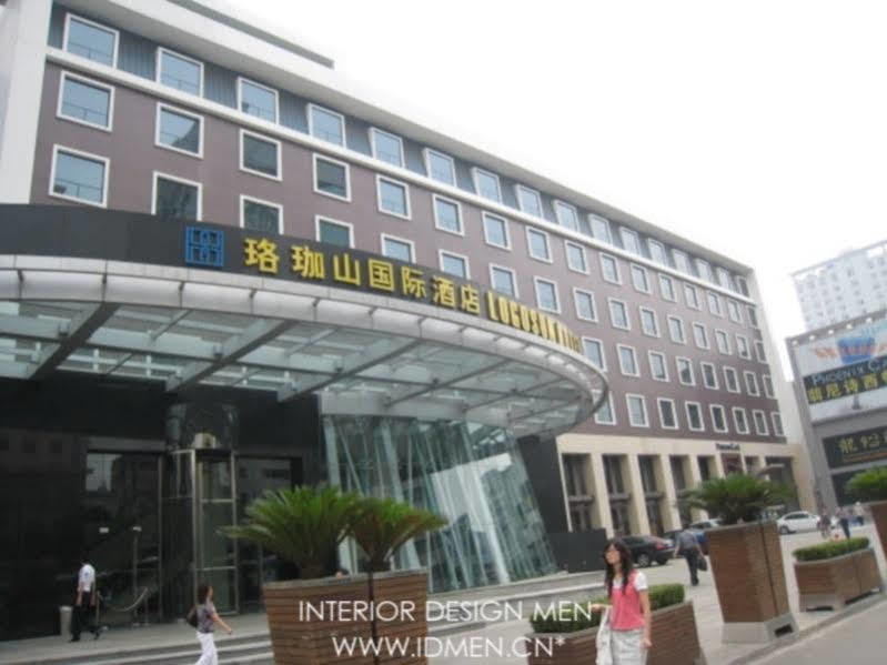 Logosun Hotel Wuhan Exterior foto
